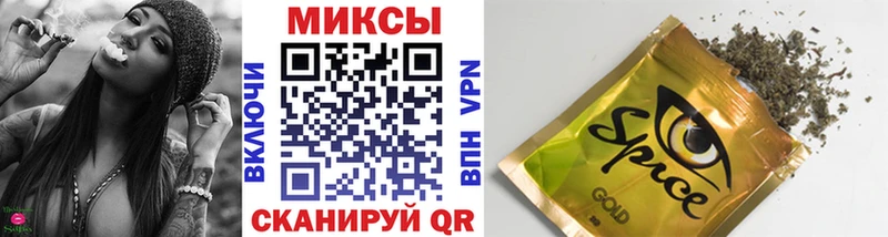 Бутират BDO 33% наркота Свирск