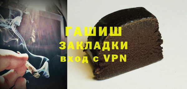 PSILOCYBIN Дедовск