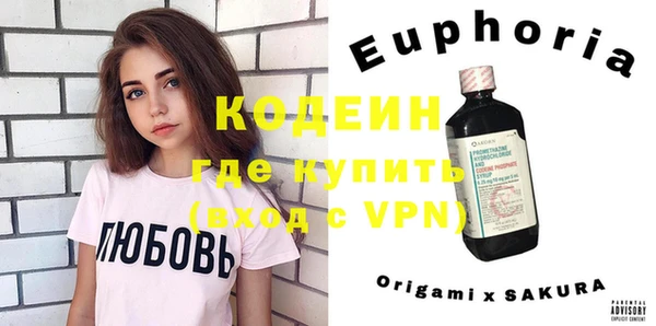 бошки Нея