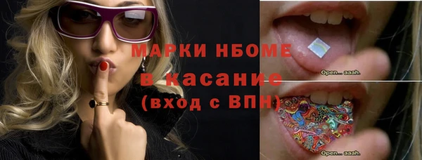 MDMA Premium VHQ Дмитров