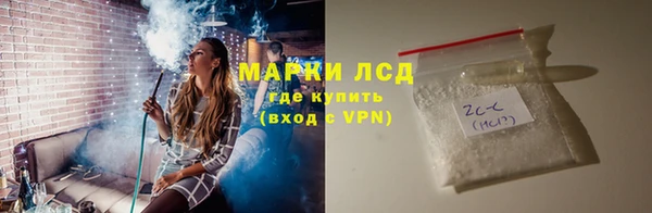 не бодяженный Саяногорск