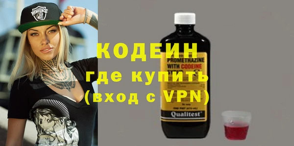 бошки Нея