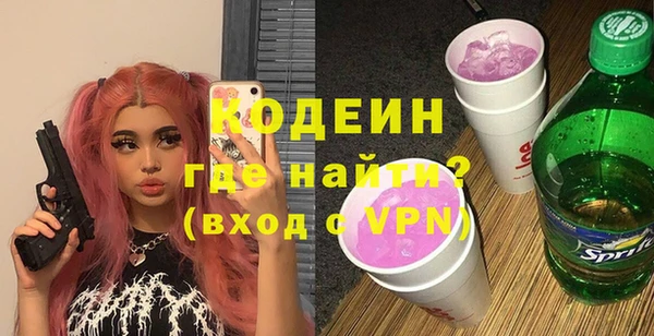 бошки Нея