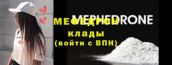 мдпв Кукмор
