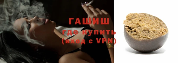 а пвп мука Дмитриев