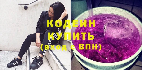 бошки Нея