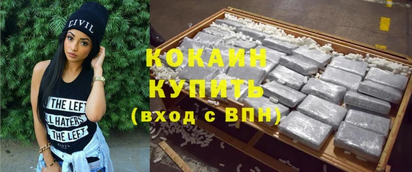 амф Сатка