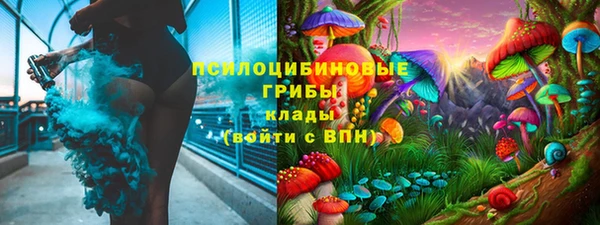 не бодяженный Сафоново
