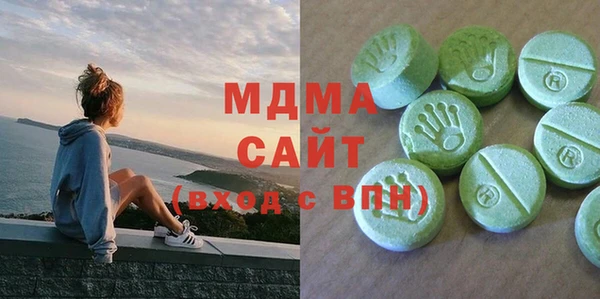 меф Нефтекумск