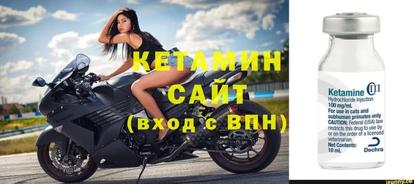бошки Нея