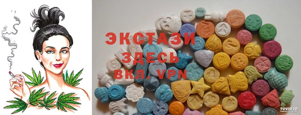 бошки Нея