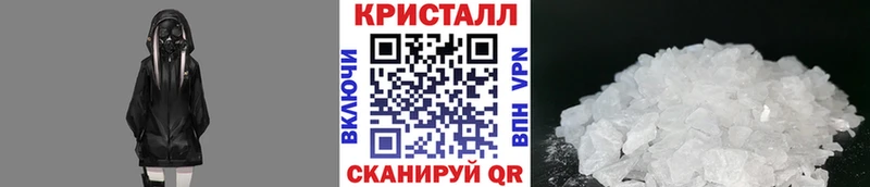 hydra рабочий сайт  где найти   Свирск  Метамфетамин Декстрометамфетамин 99.9% 